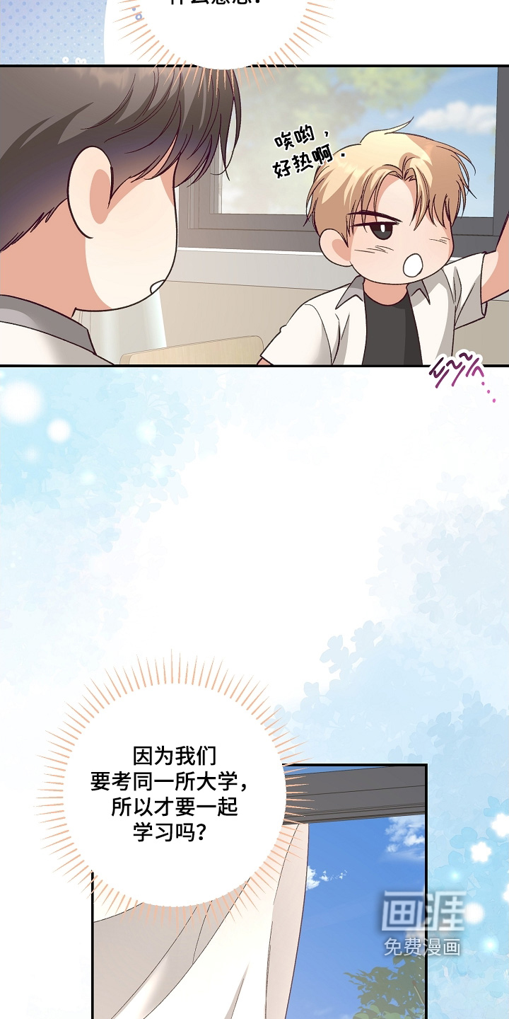 第45话1