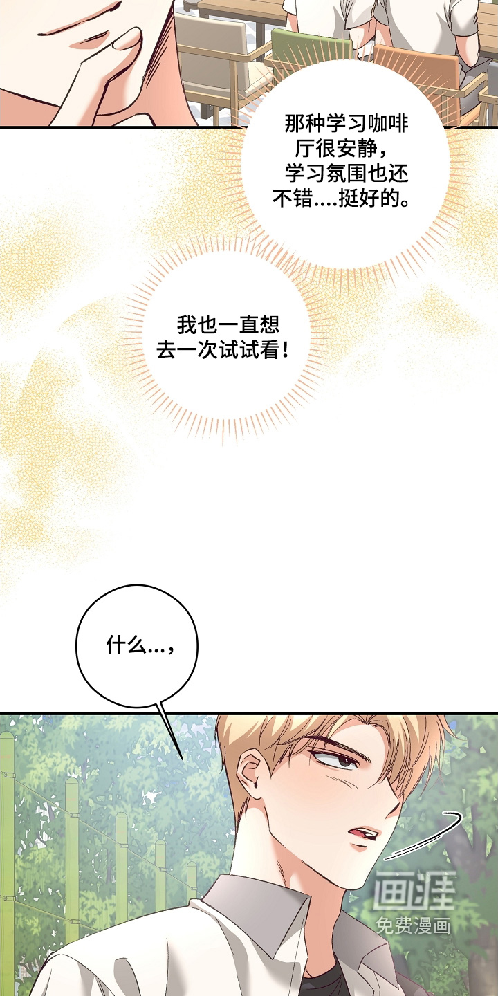 第45话24