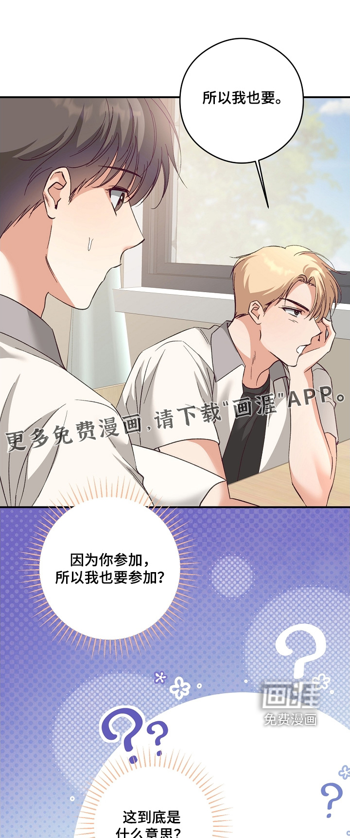 第45话0