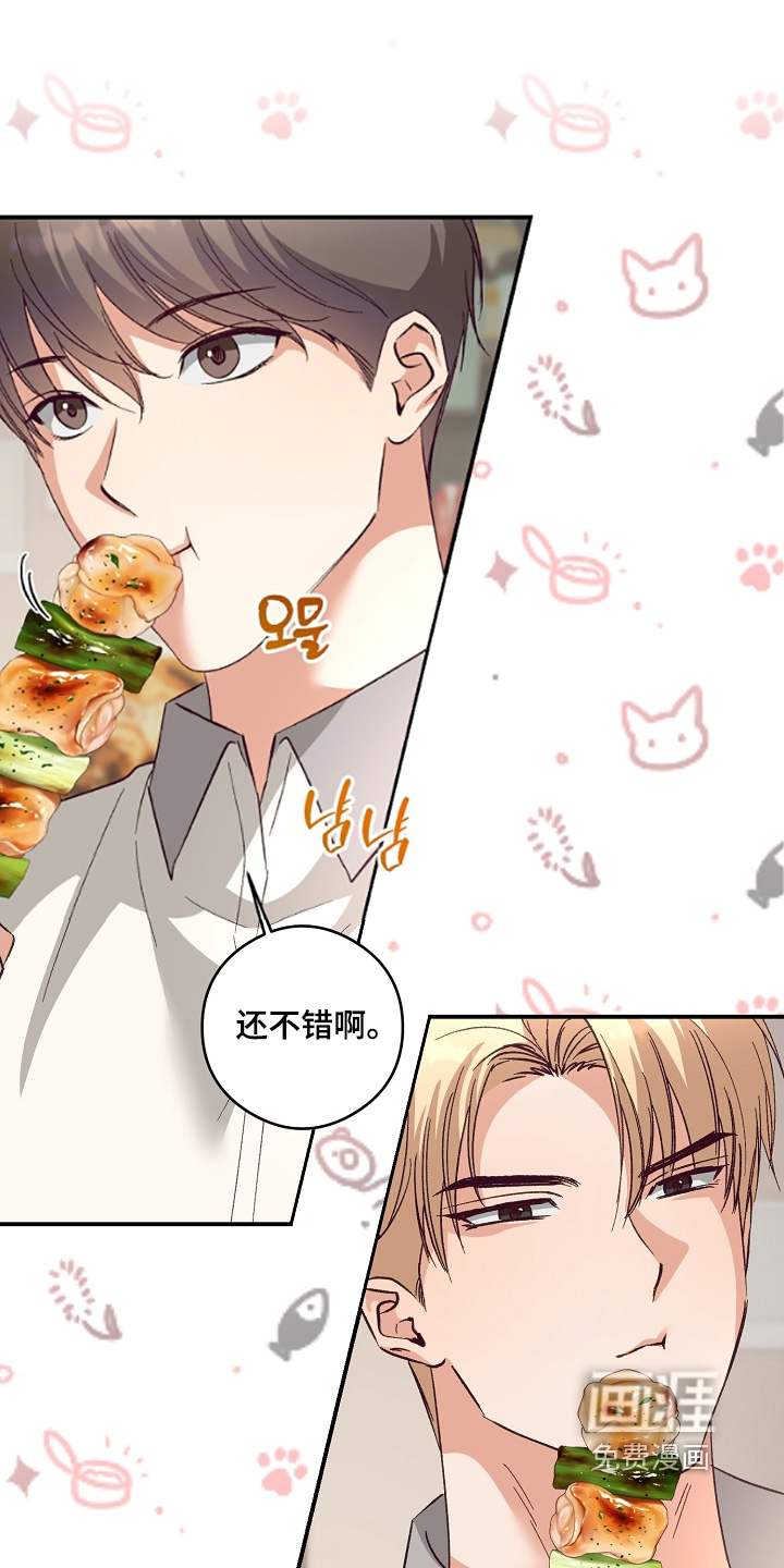 第44话0