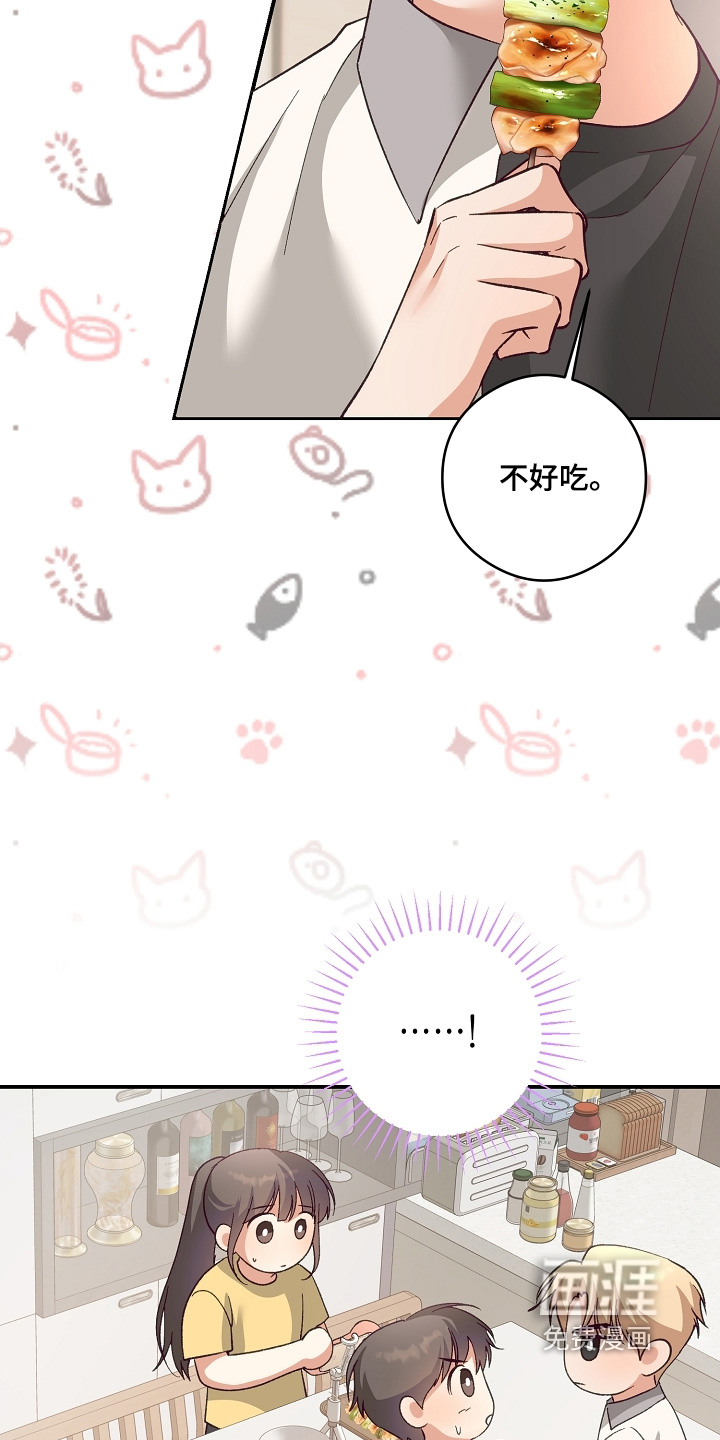 第44话1