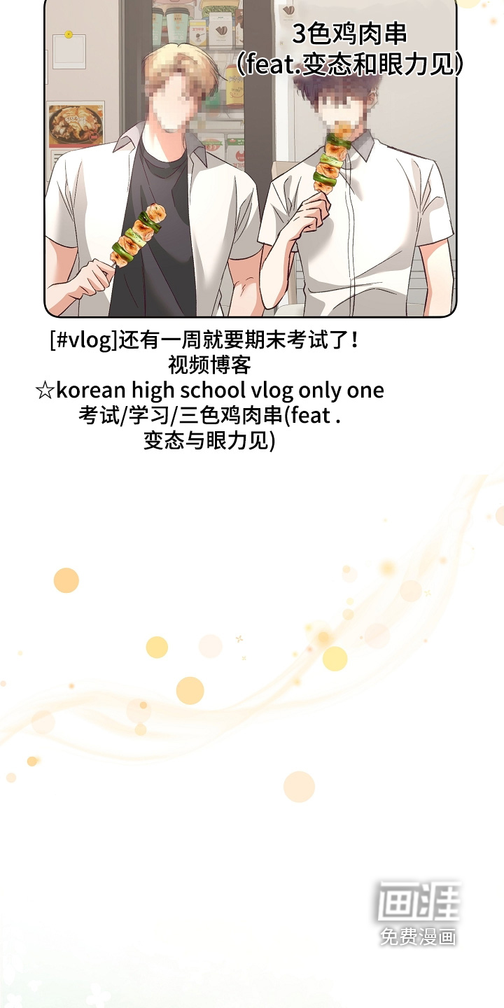 第44话15