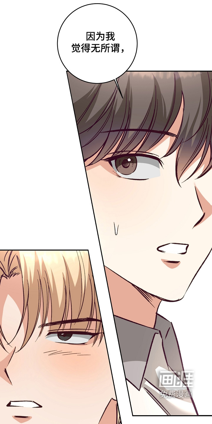 第43话26