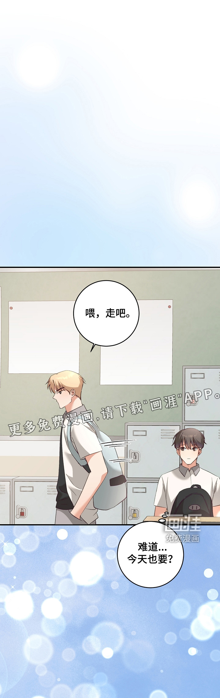 第43话0