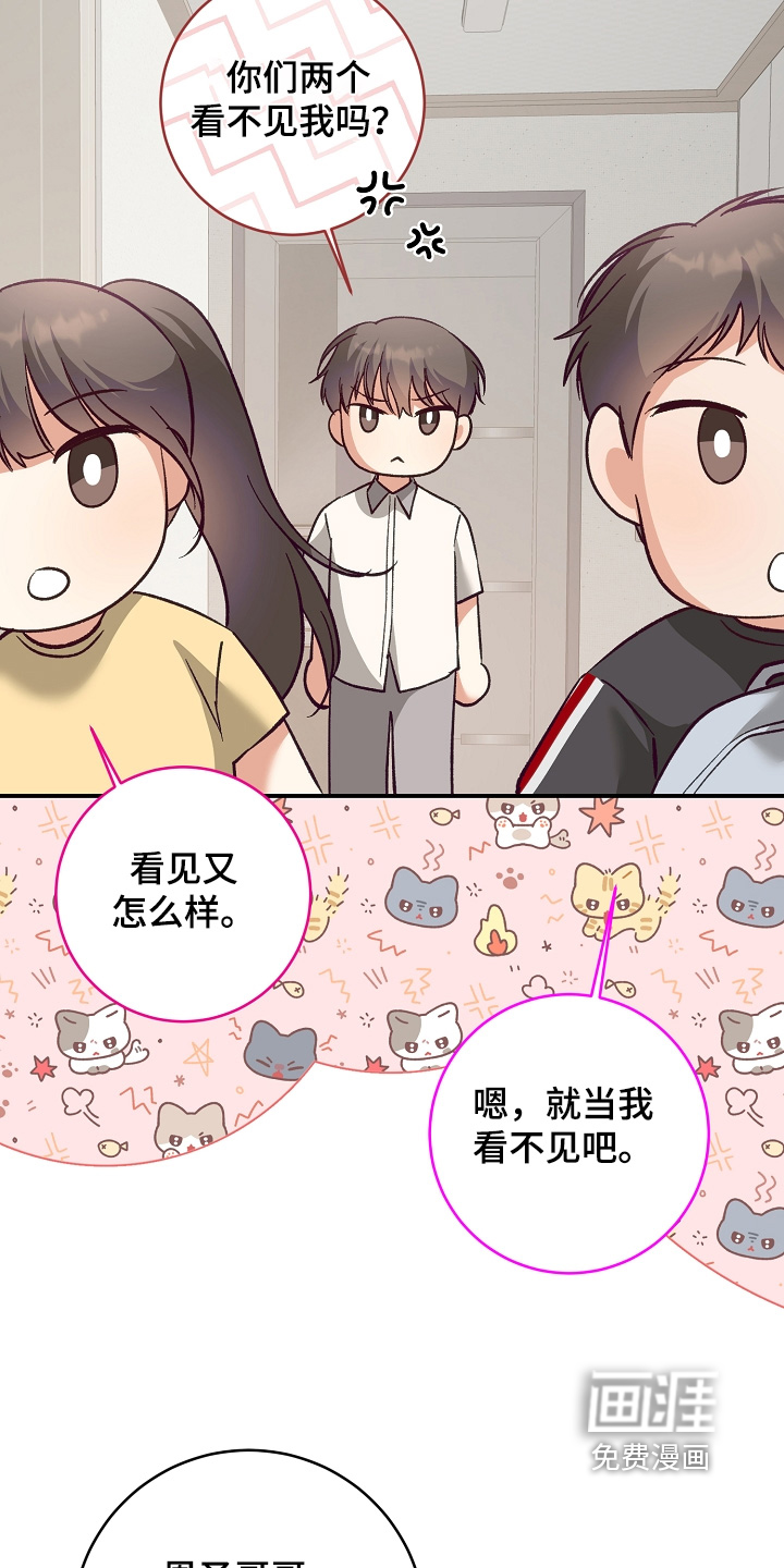 第43话16