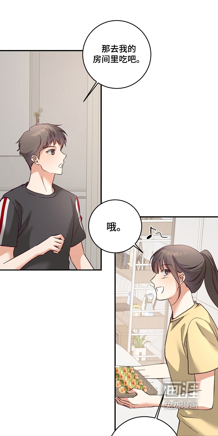 第43话18