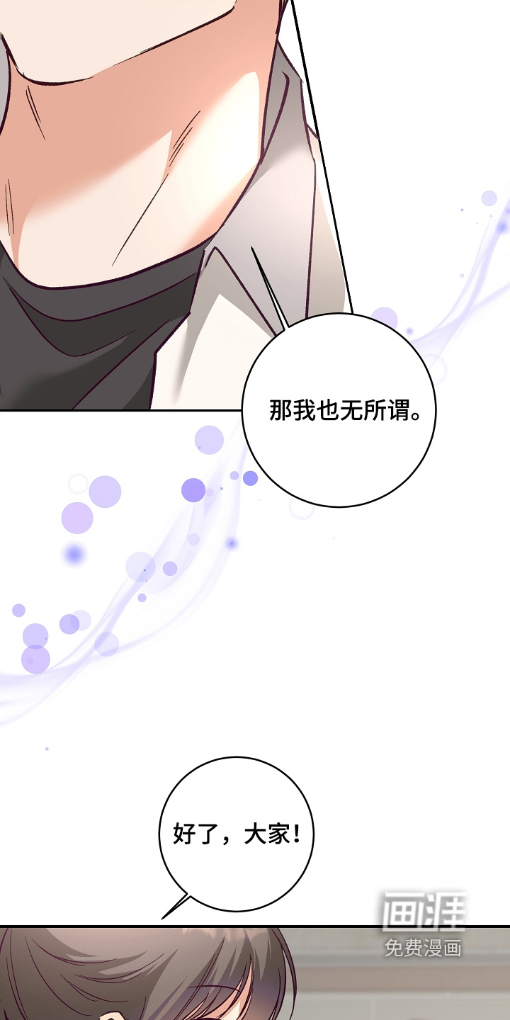 第43话27