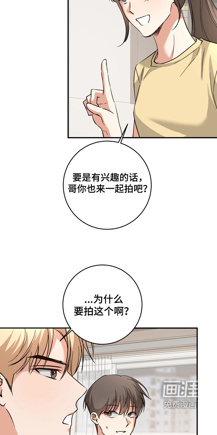 第43话21