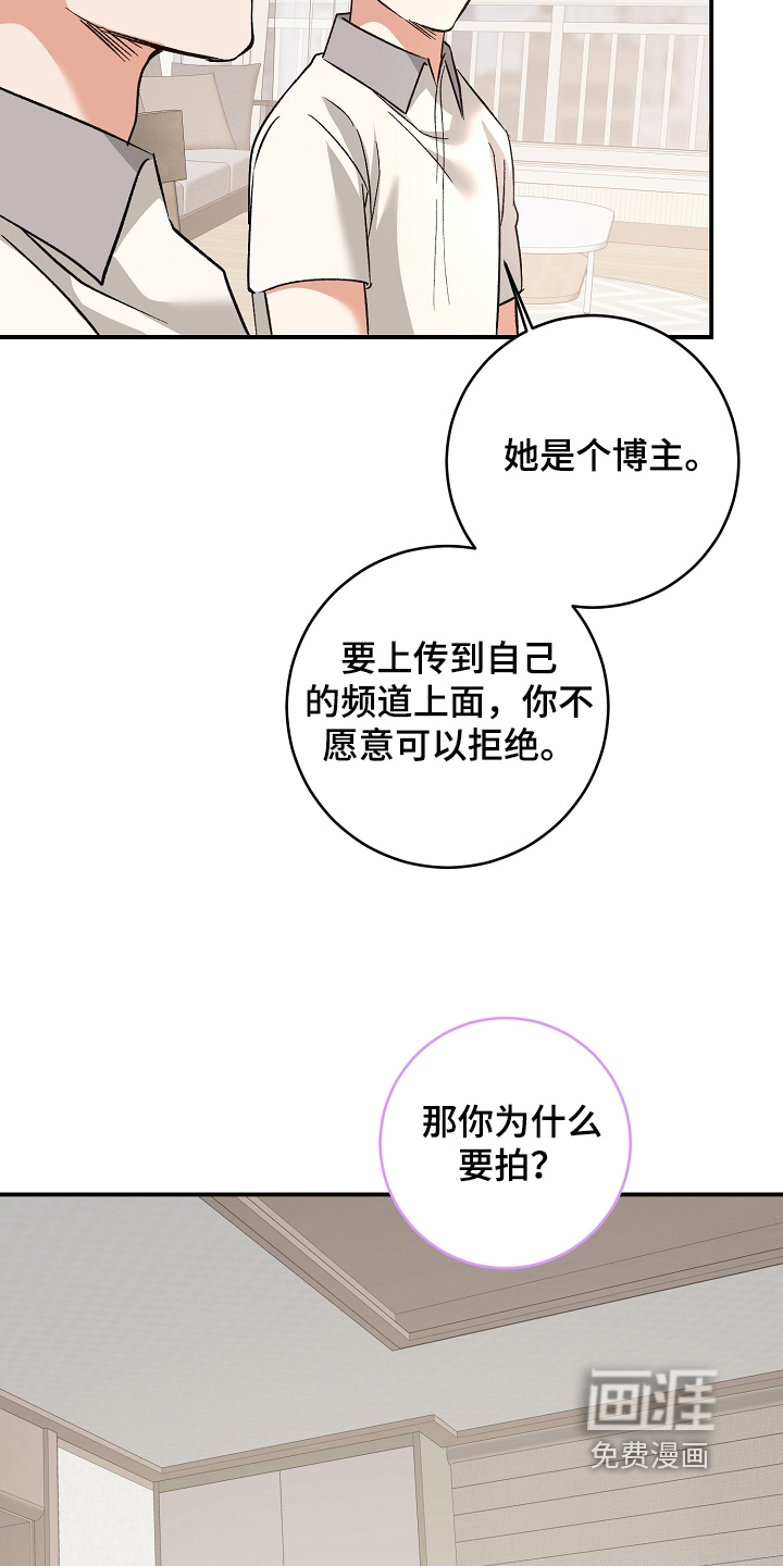 第43话22