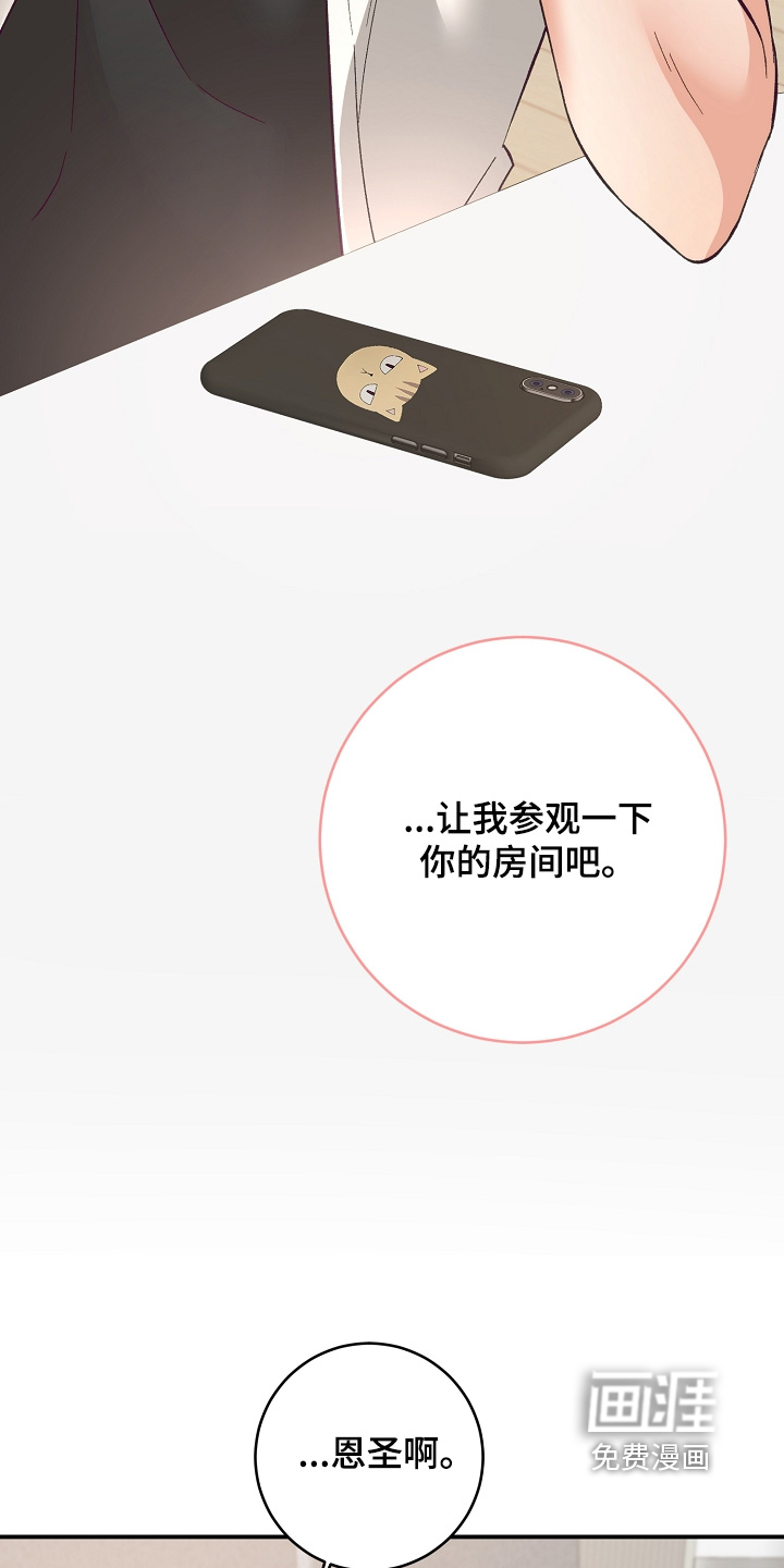 第42话1