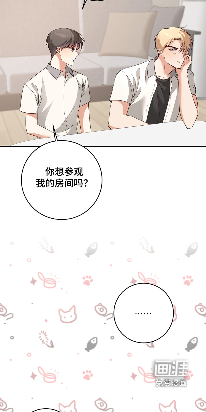 第42话2