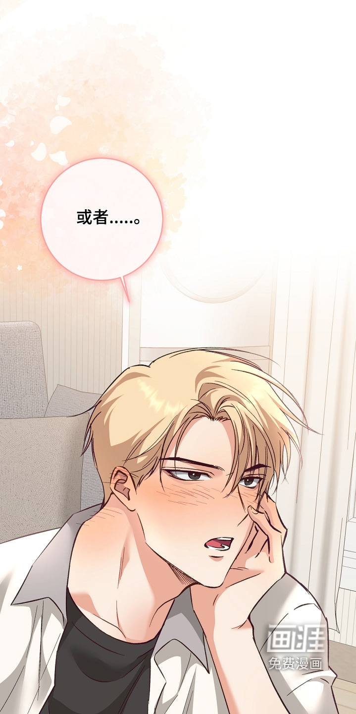 第41话27