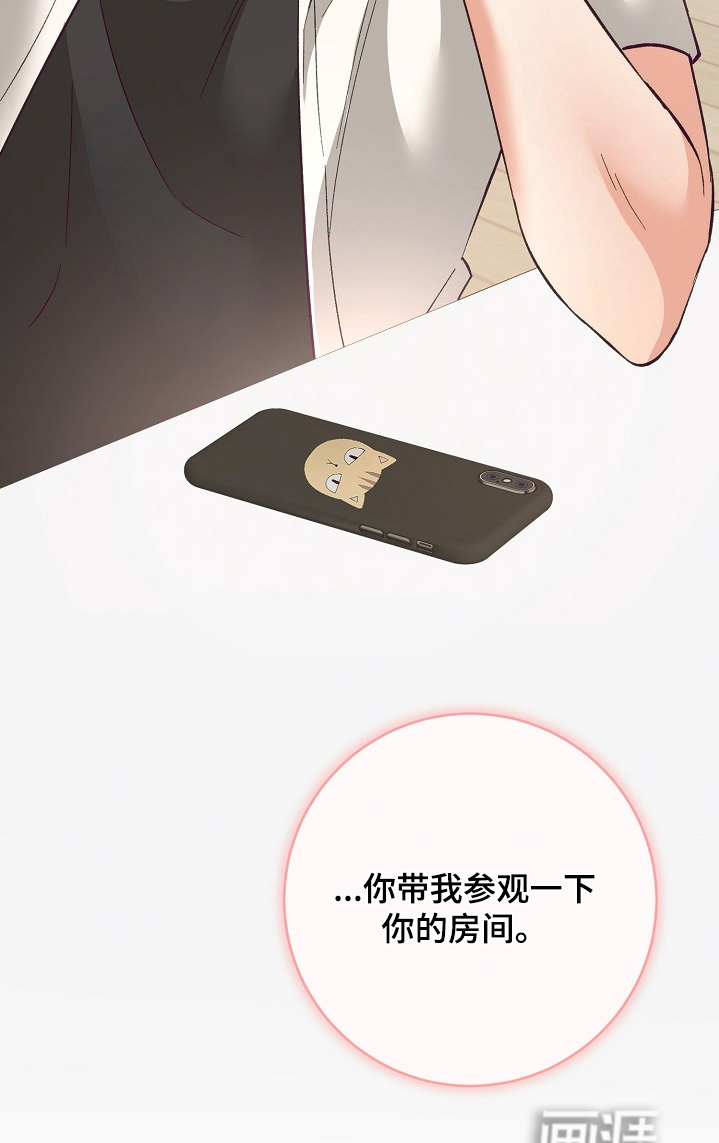 第41话28