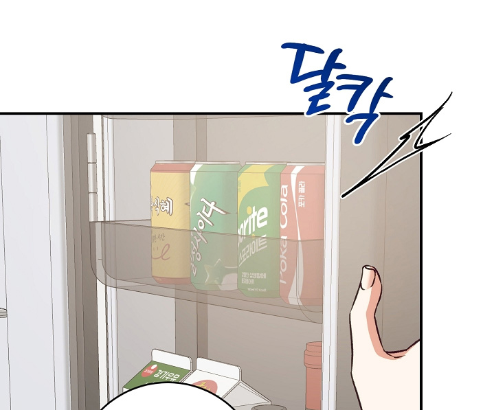 第41话4