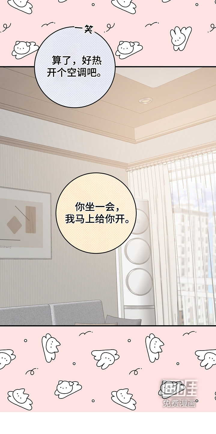 第40话27