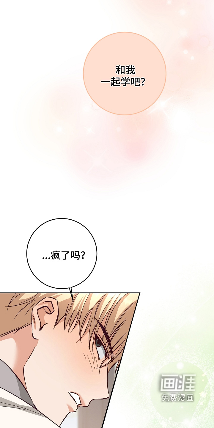 第40话1