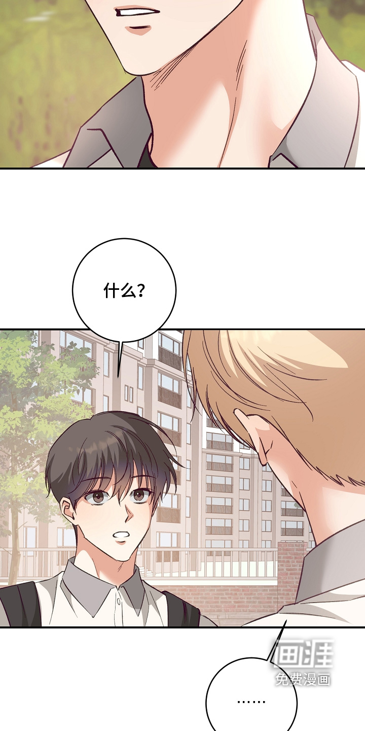 第40话21