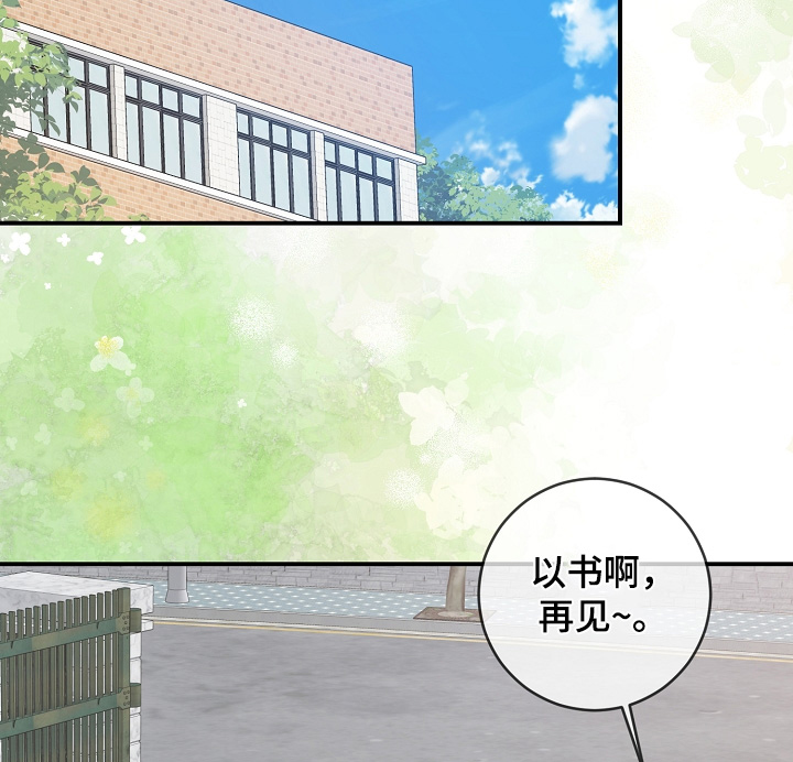 第40话16