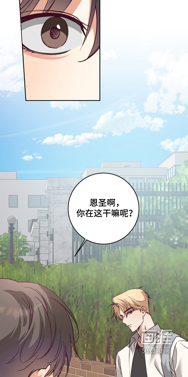 第40话19
