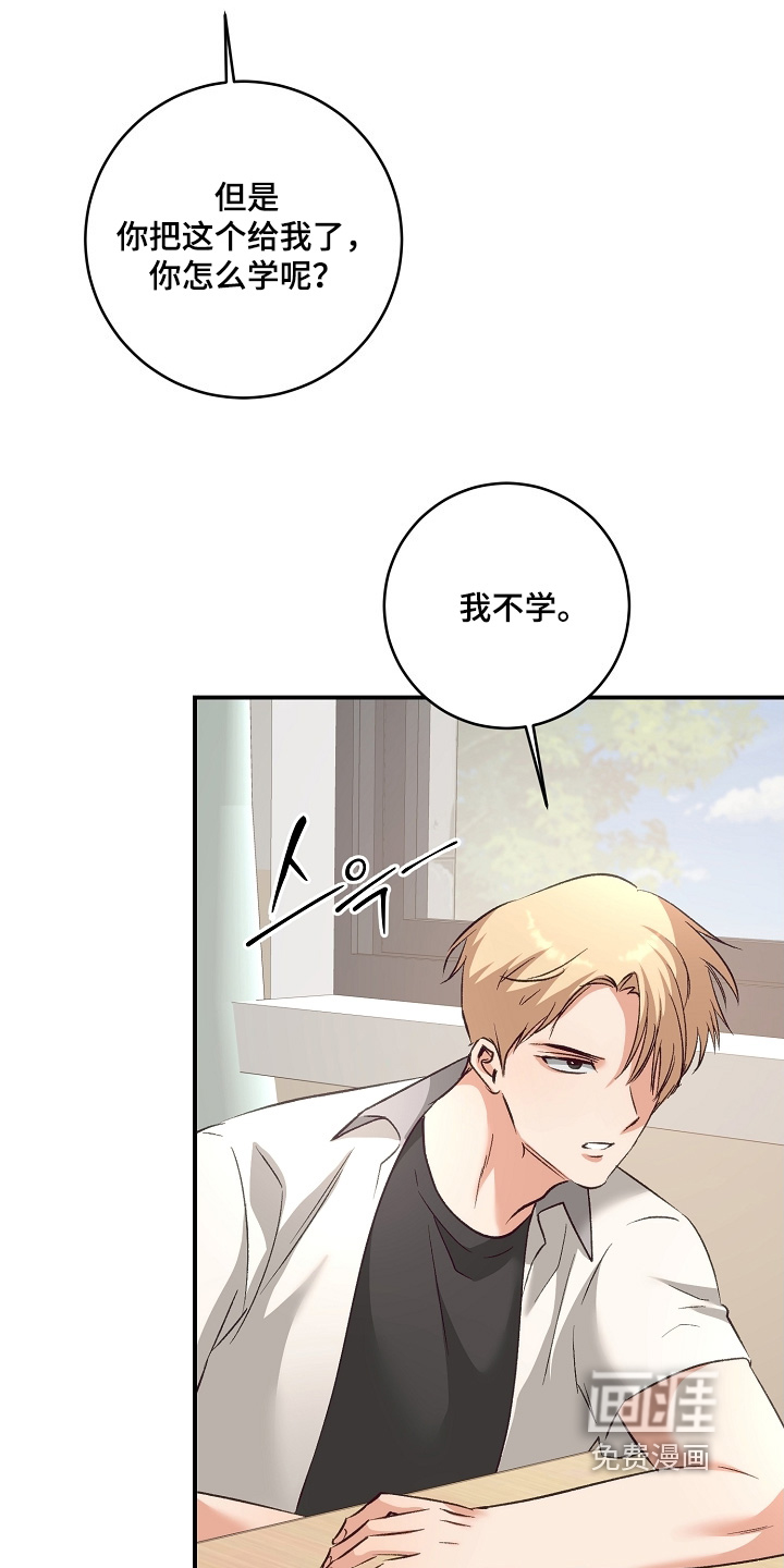 第39话28