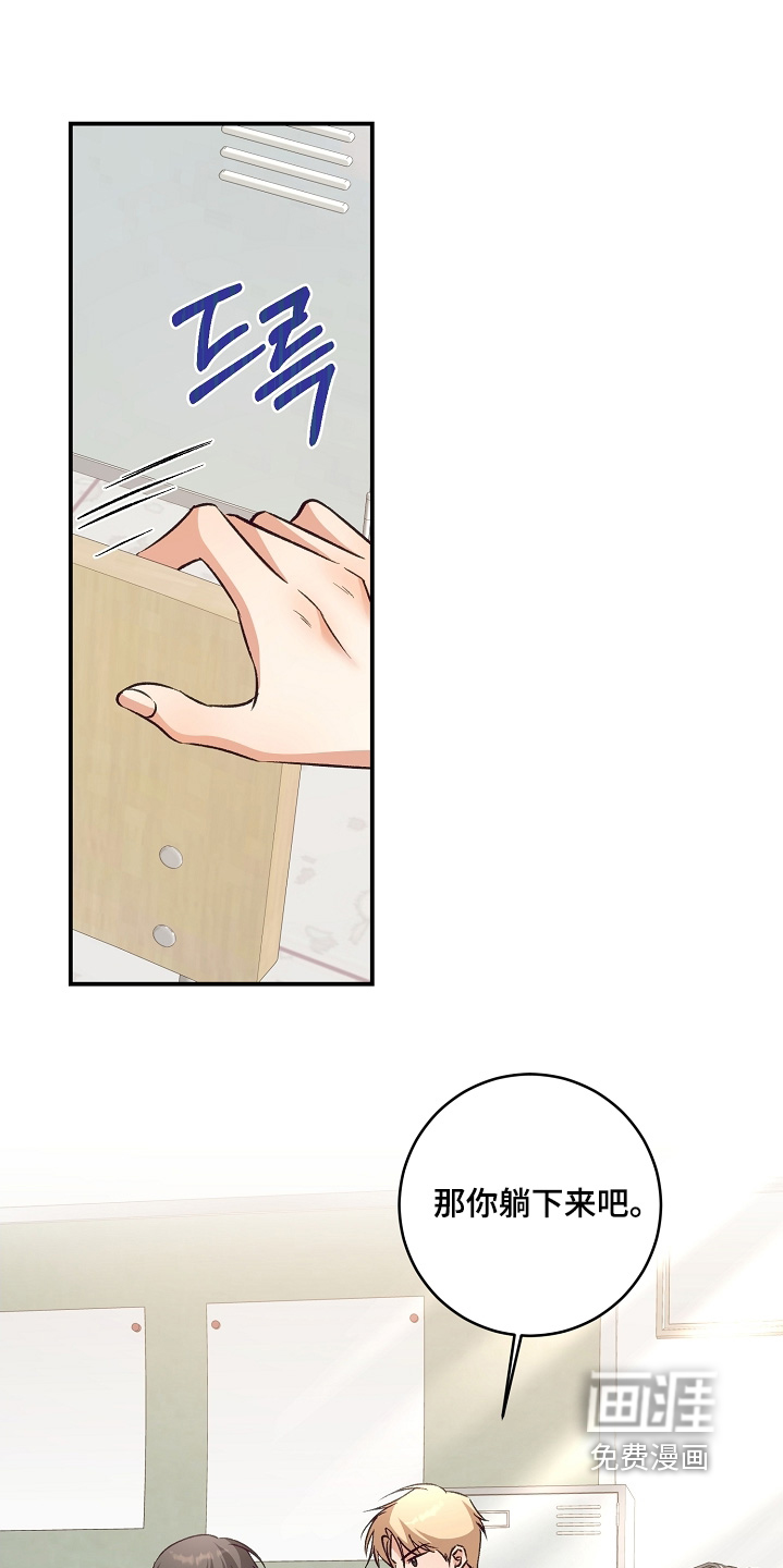 第39话1