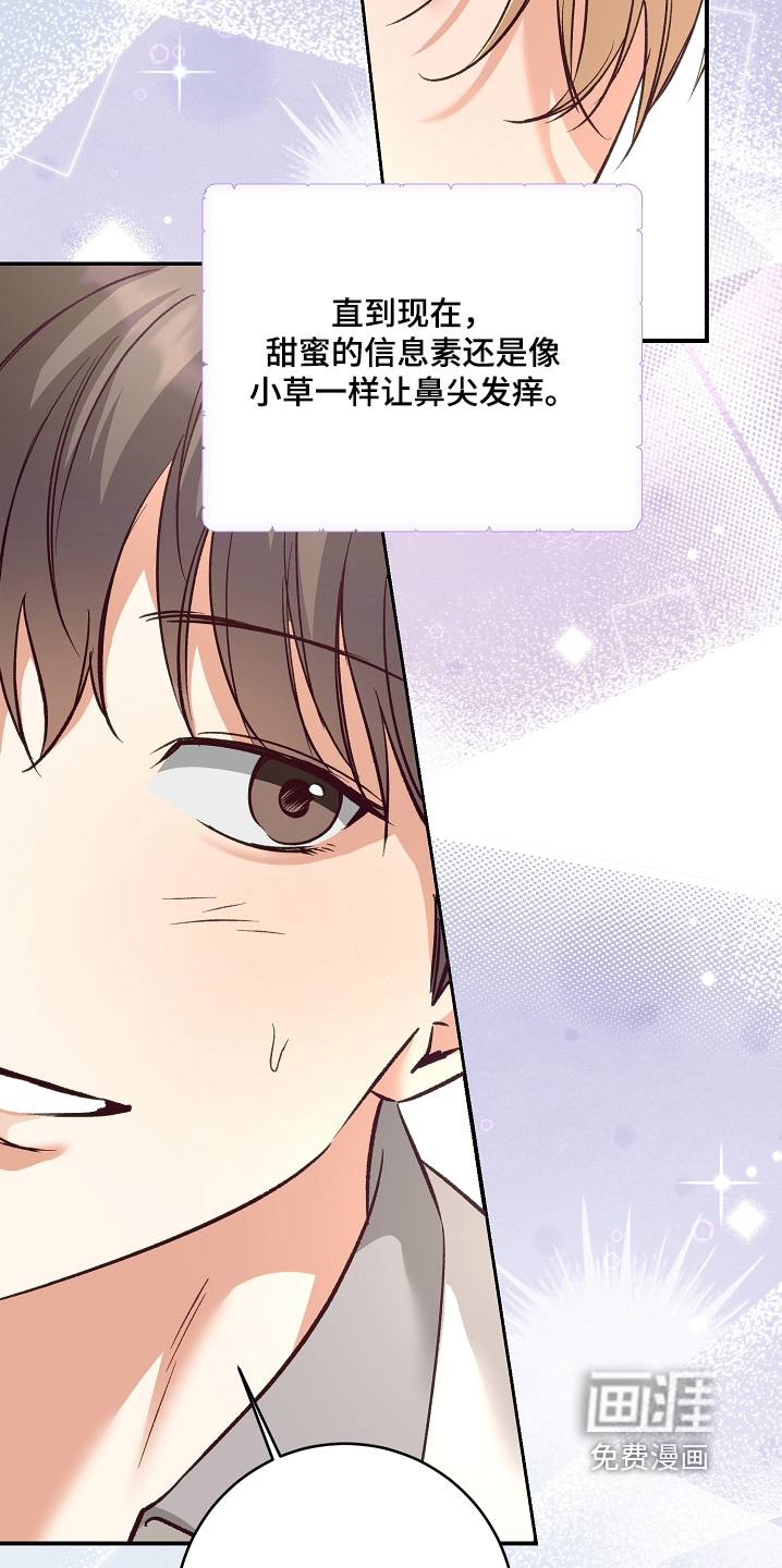 第39话21