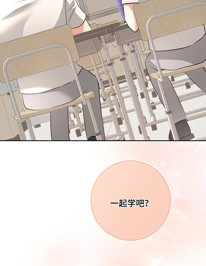 第39话30