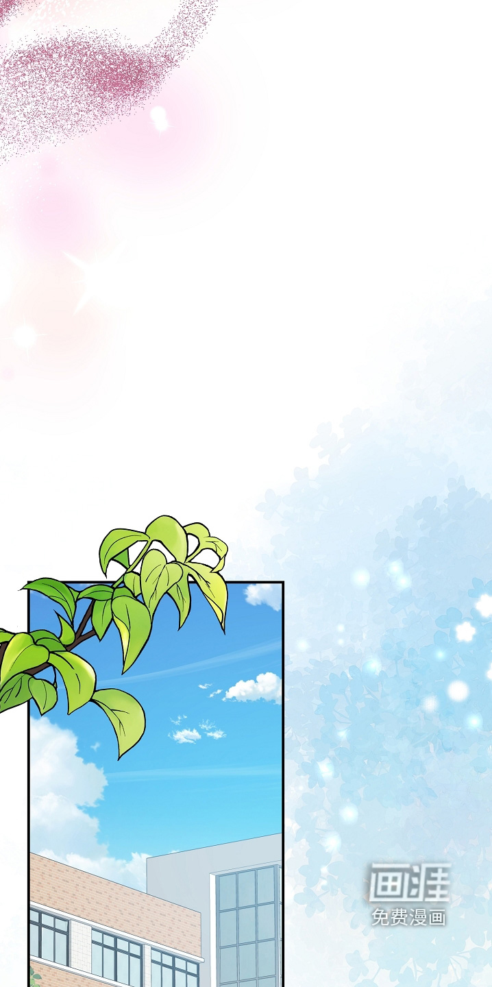 第39话9