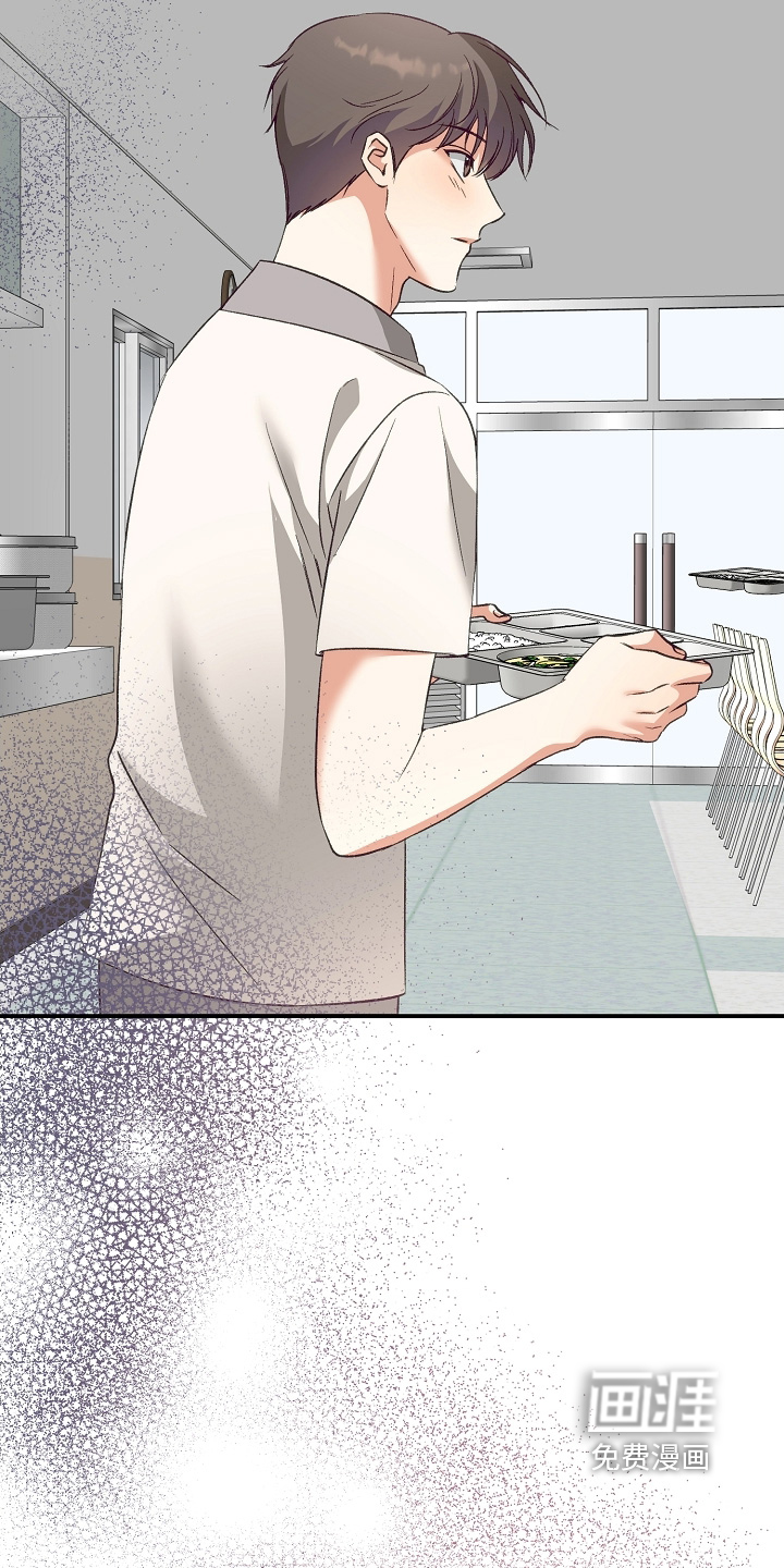 第38话14