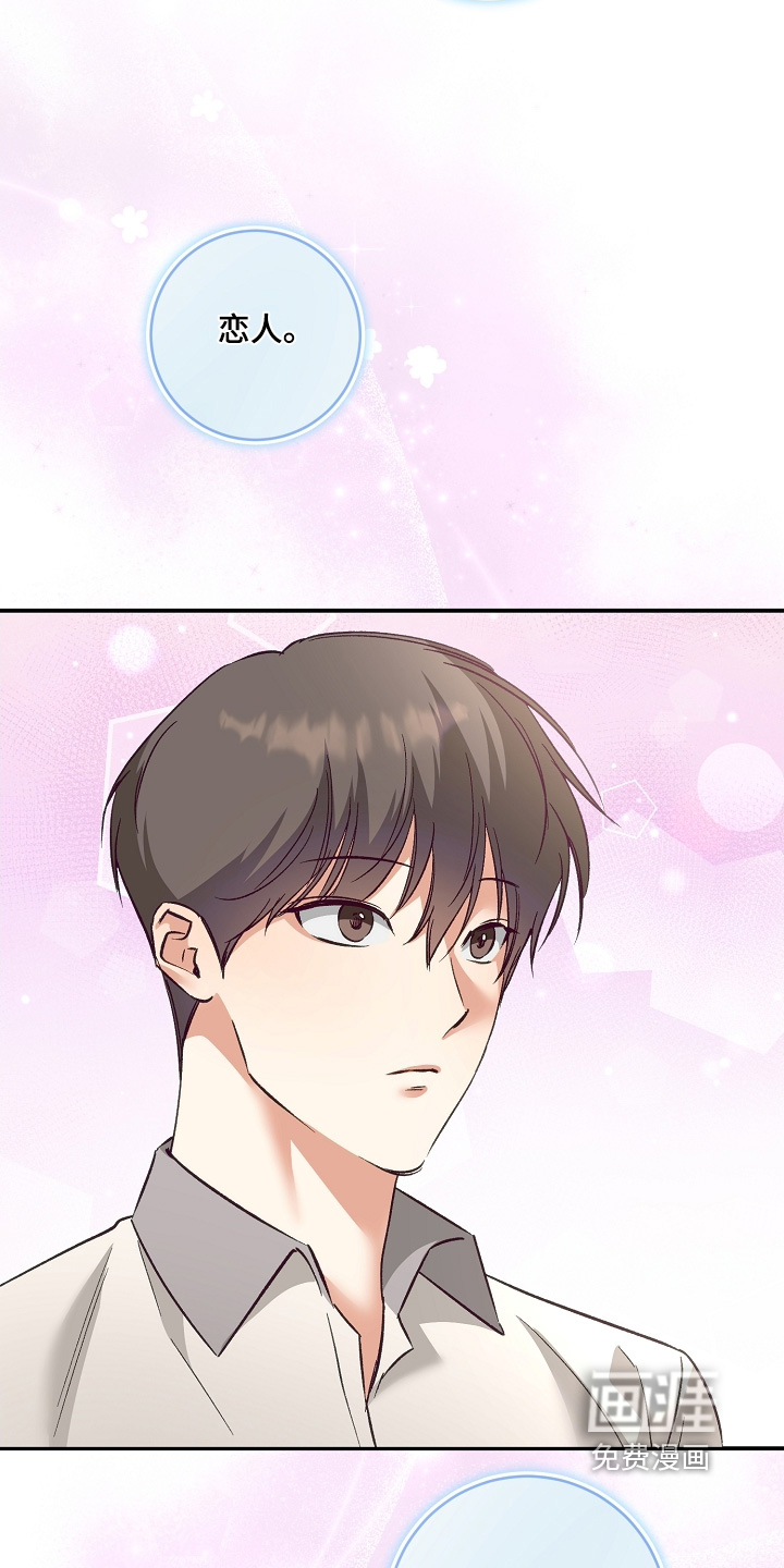 第38话1