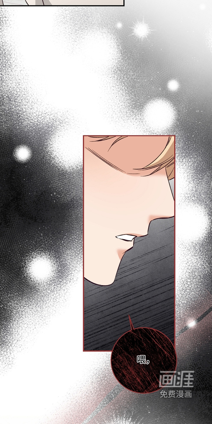 第37话10