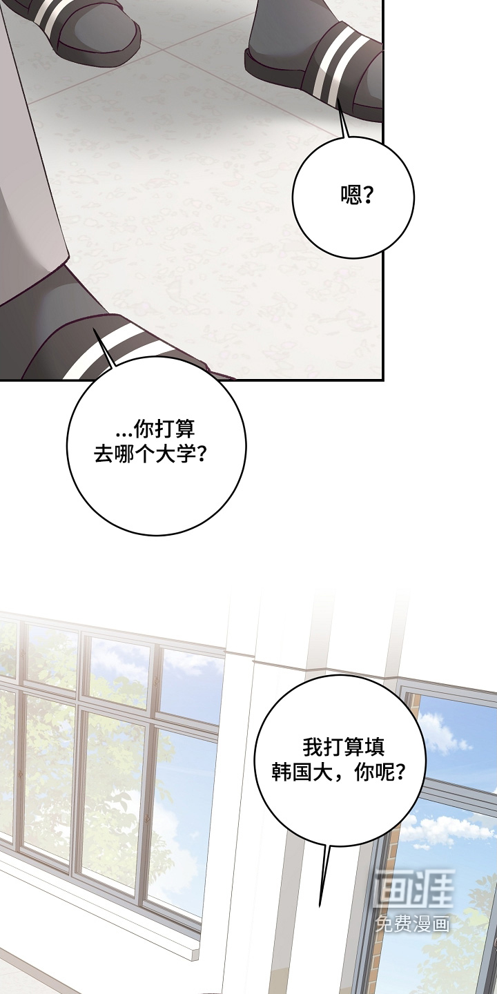 第36话19