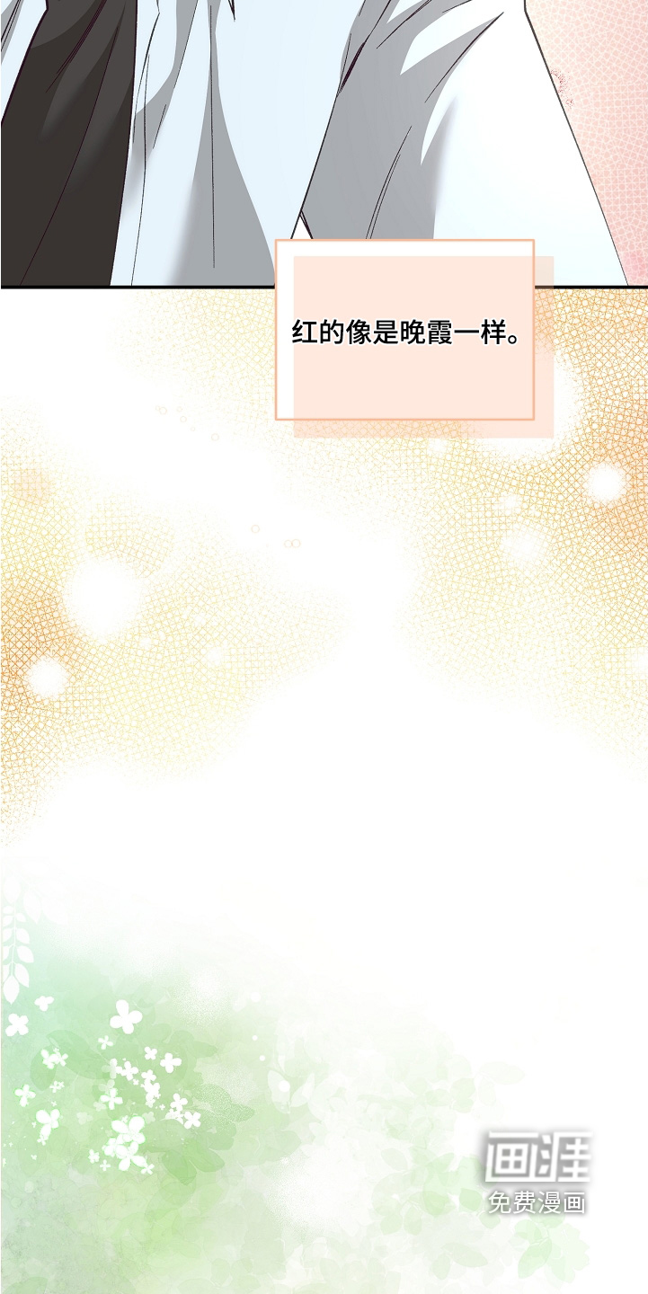 第36话3
