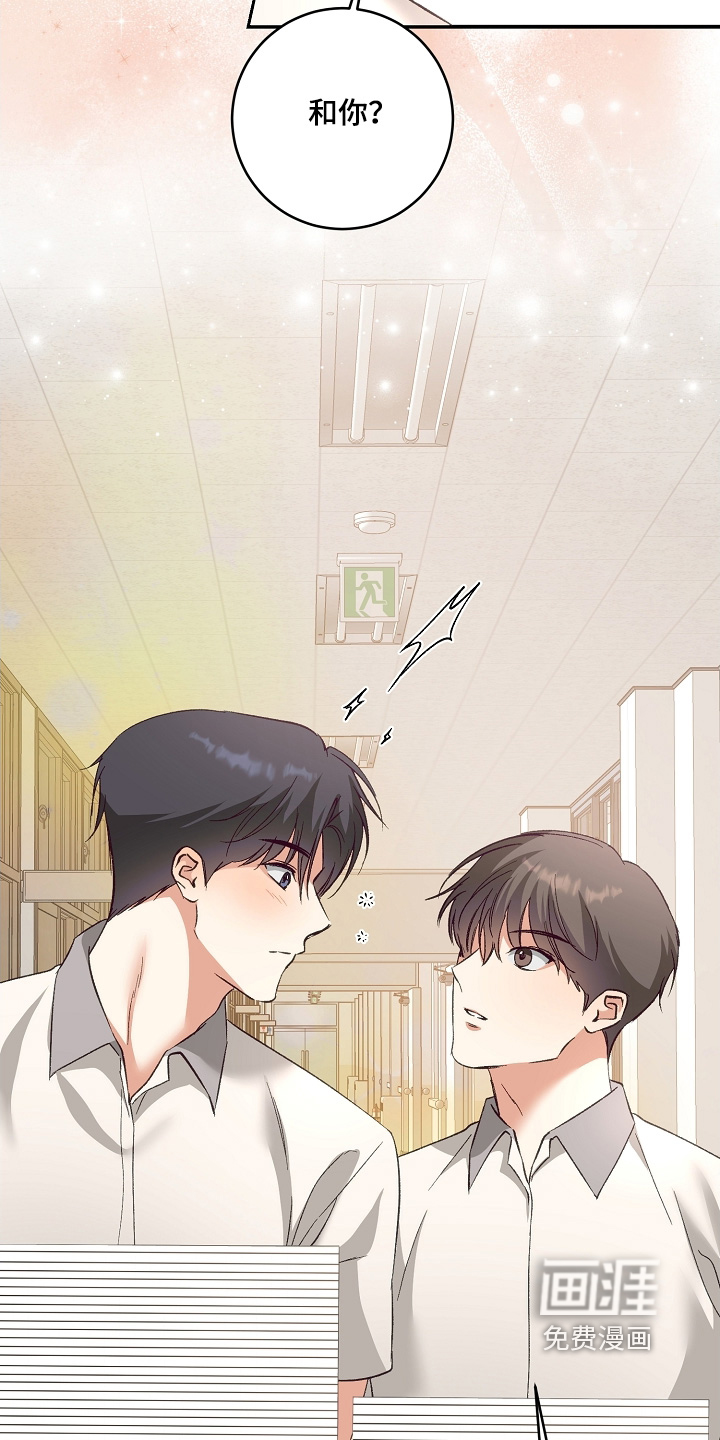 第36话24