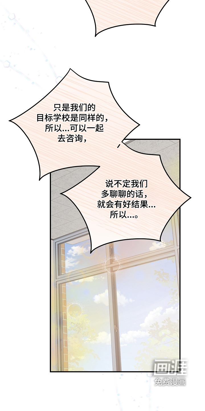 第36话26