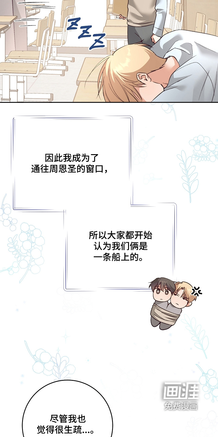 第35话1
