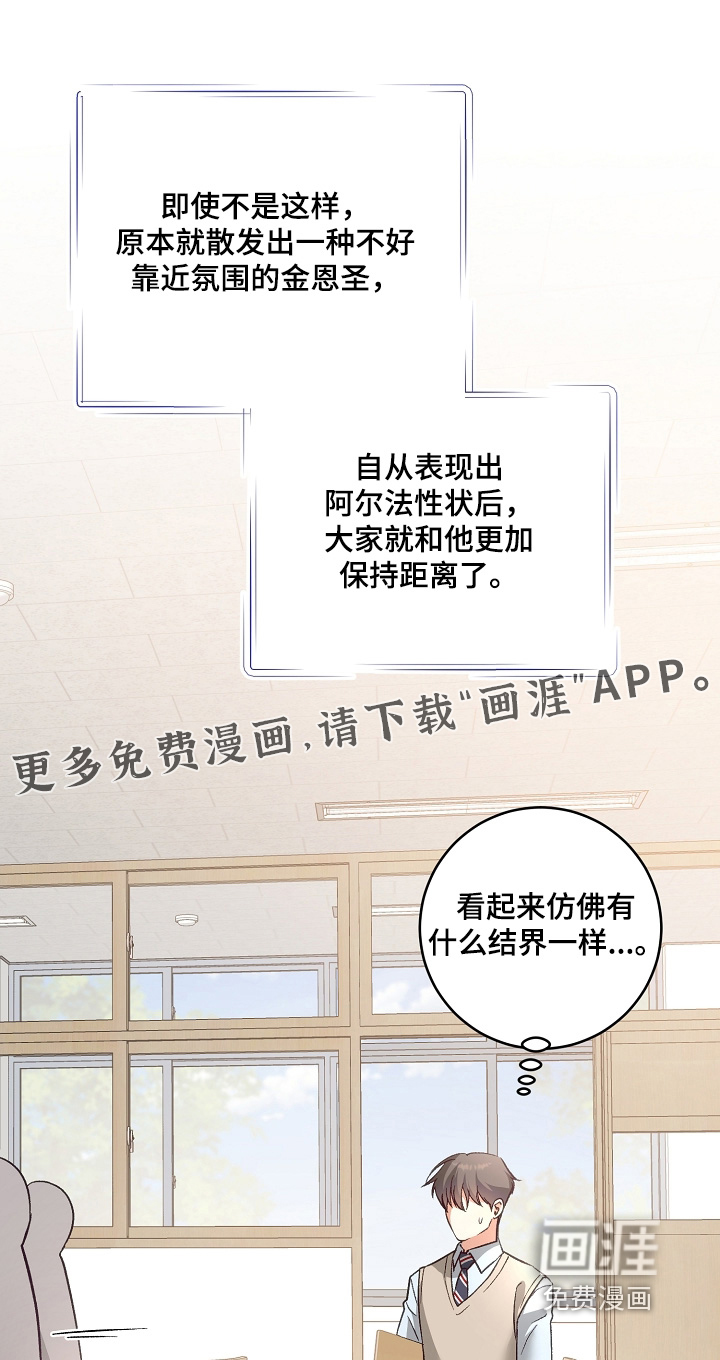 第35话0