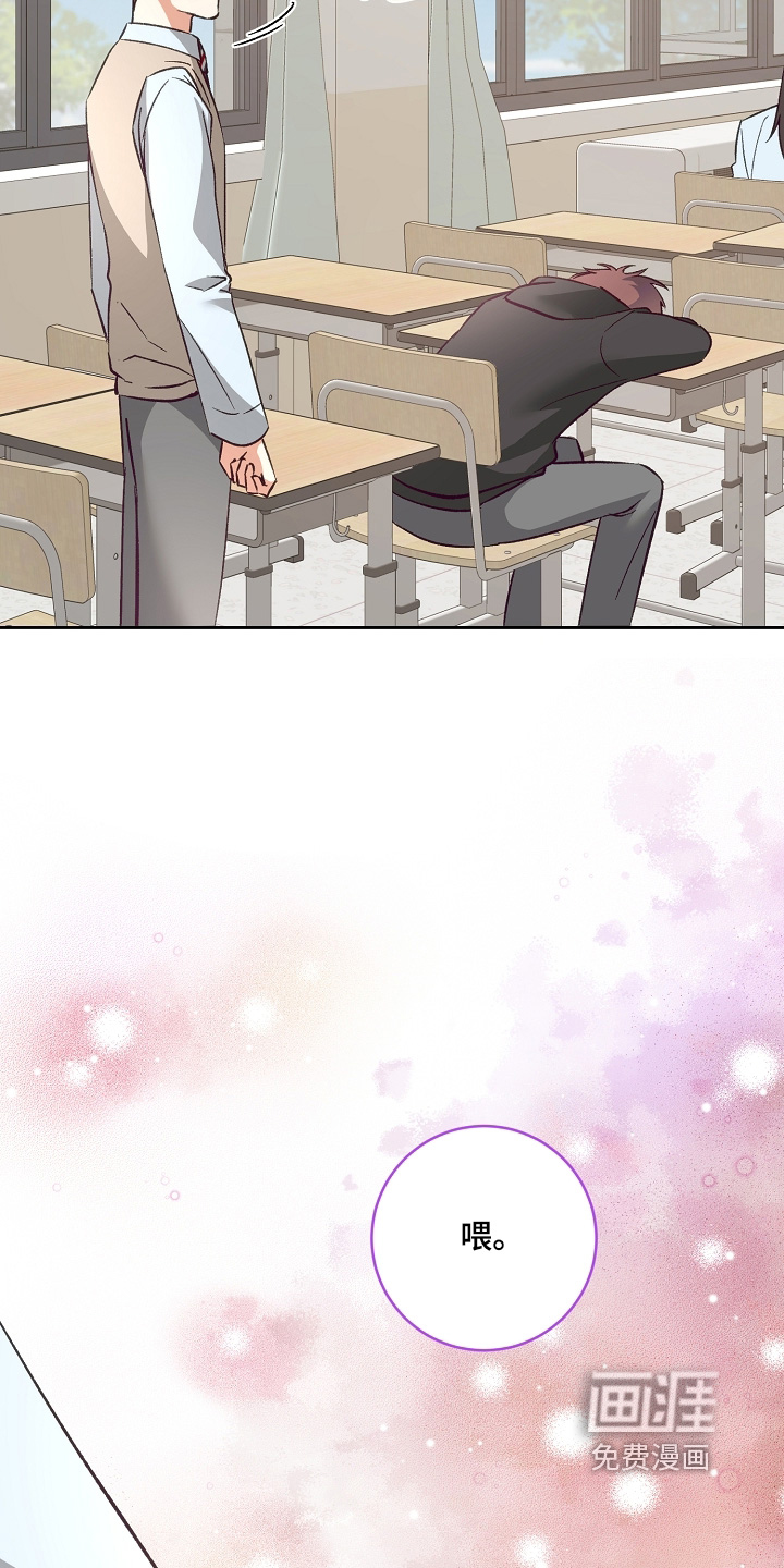 第35话21