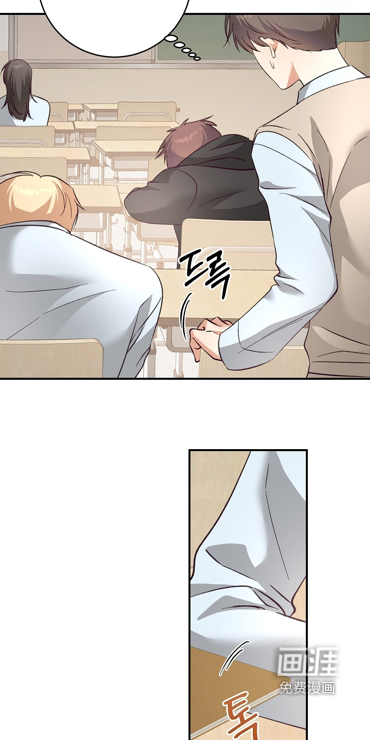 第35话2