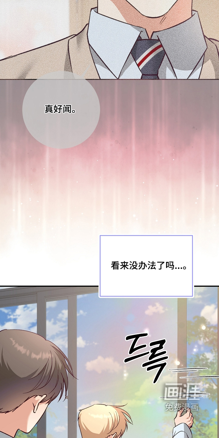 第35话16