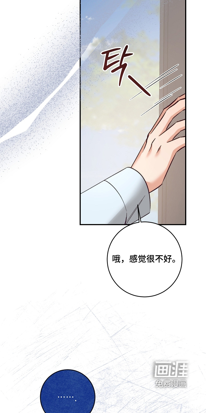 第35话18
