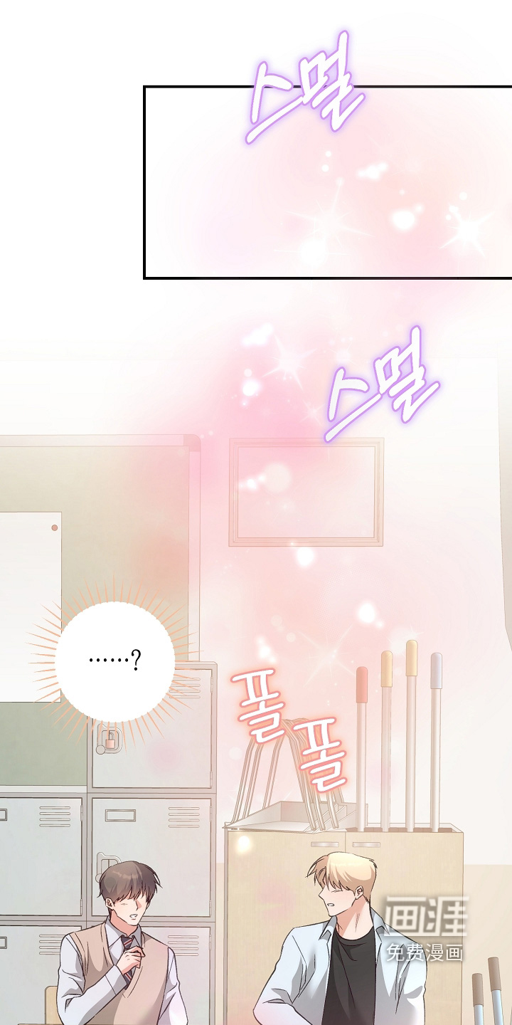 第35话9