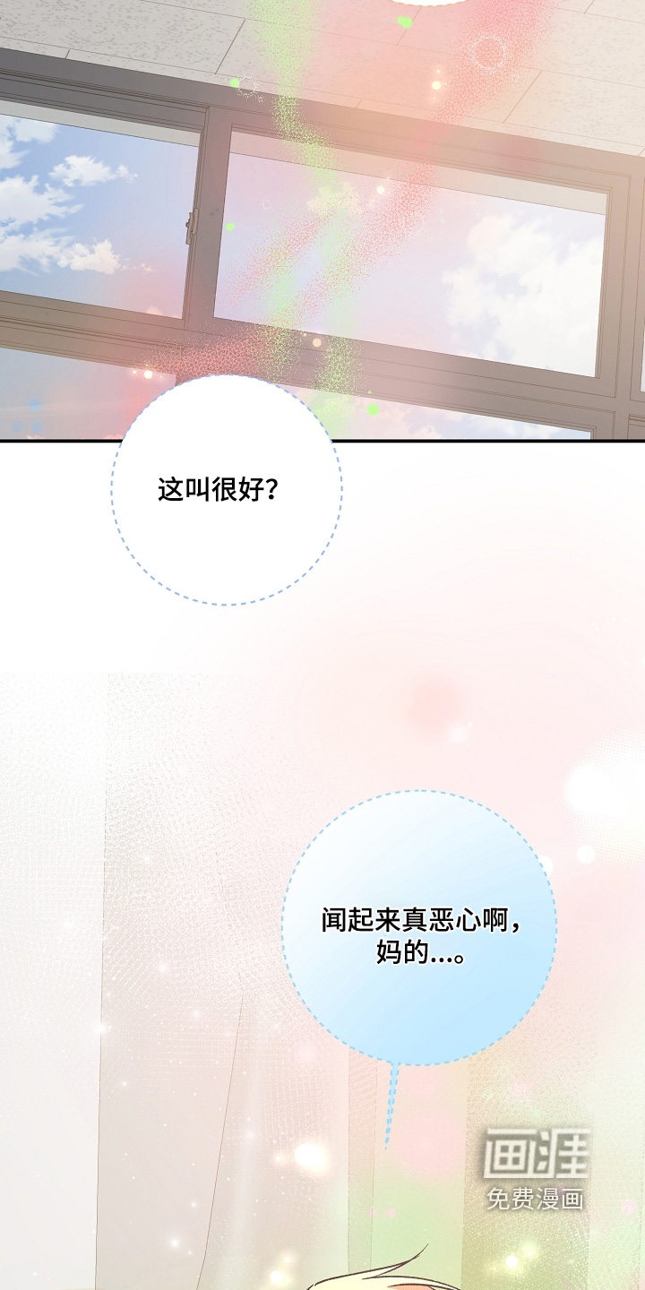 第35话13