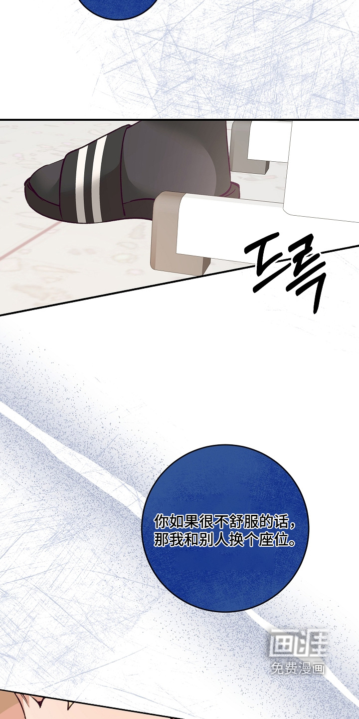 第35话19