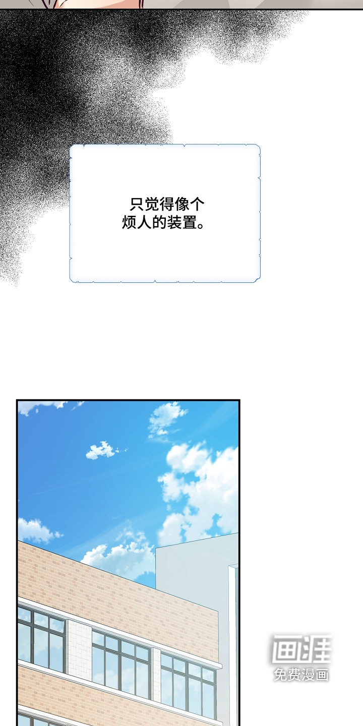 第34话20