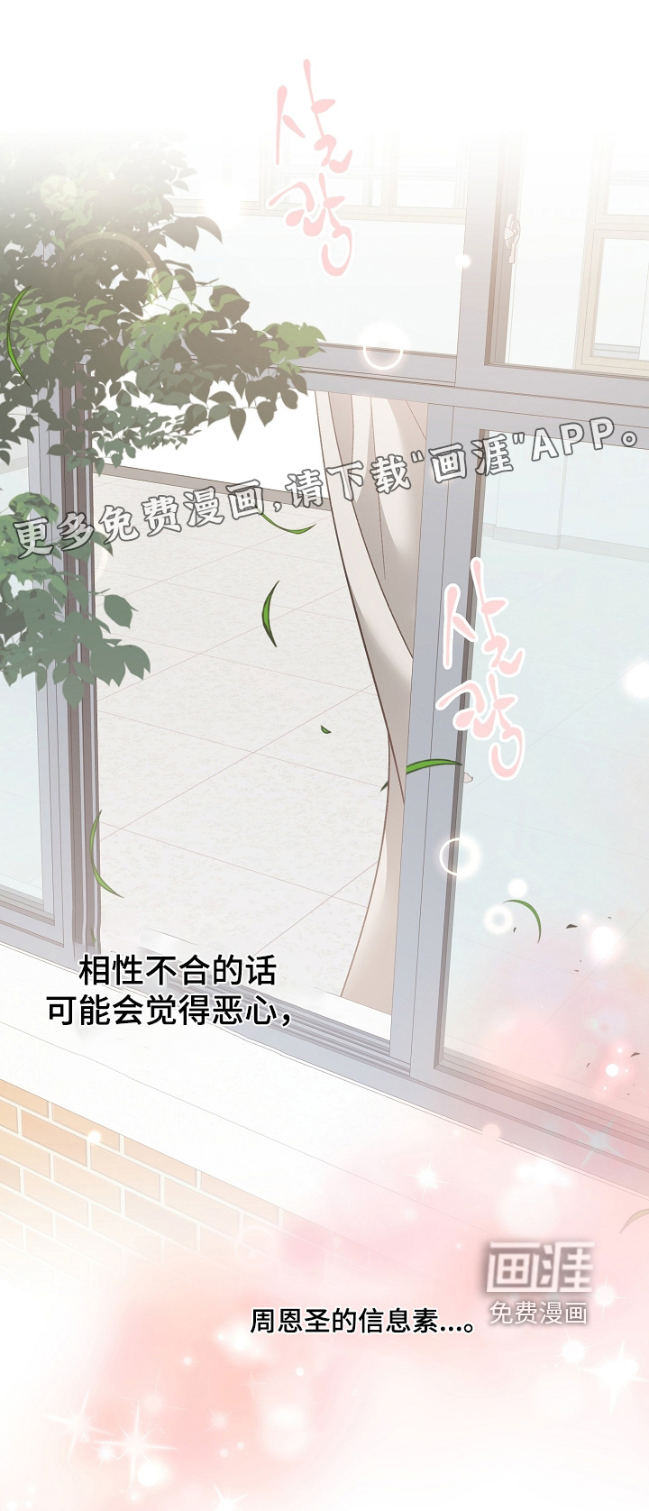 第34话0