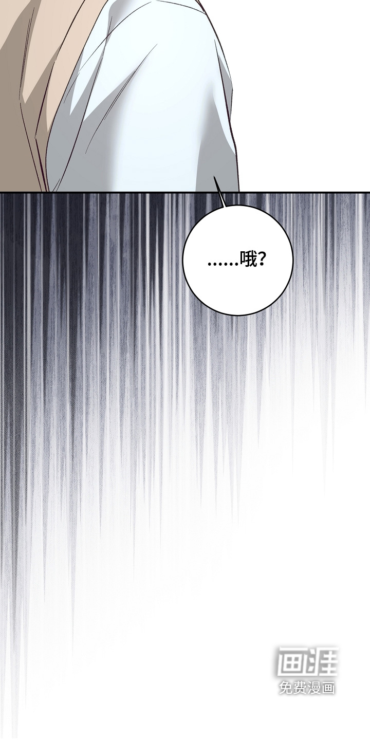 第33话3