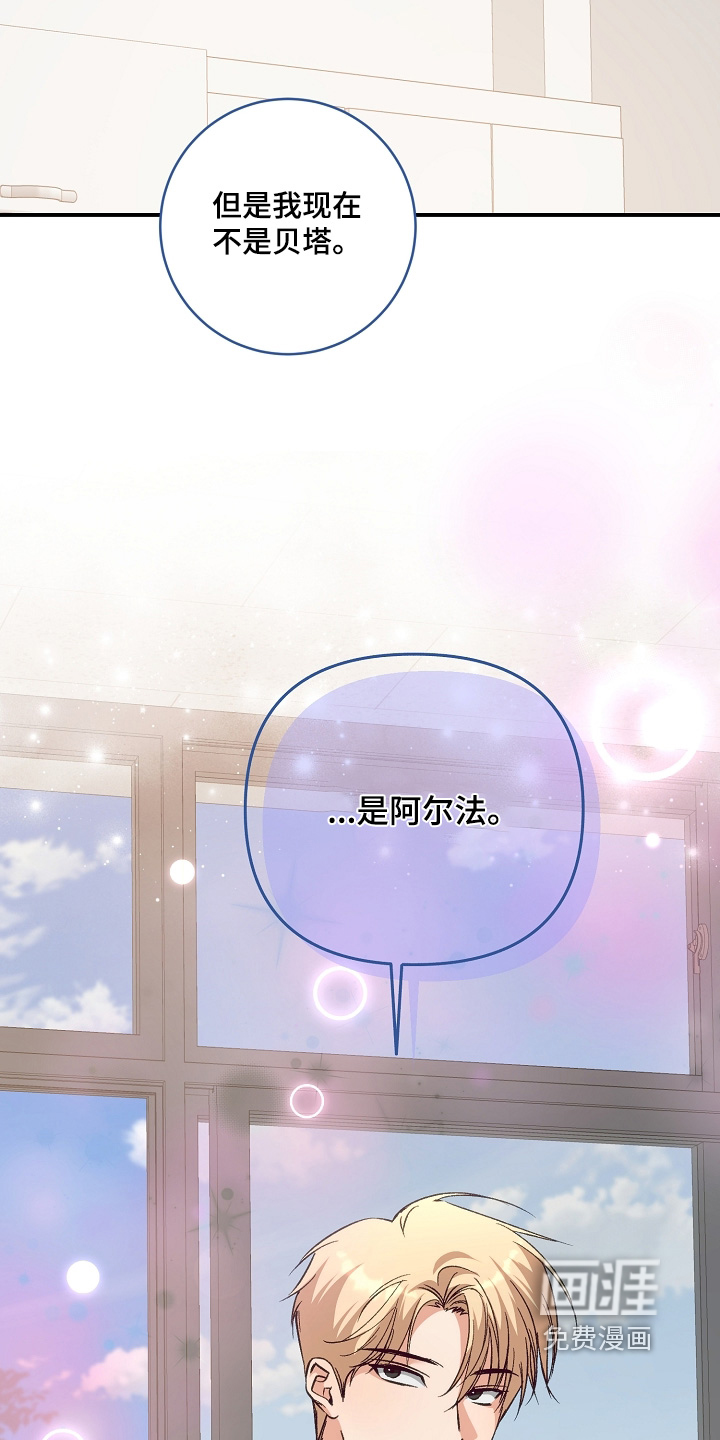 第33话17