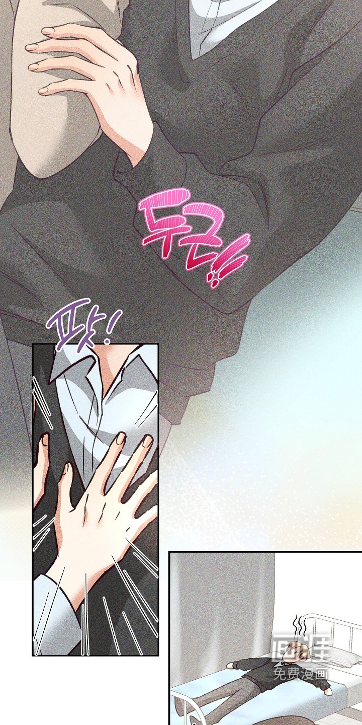 第31话11