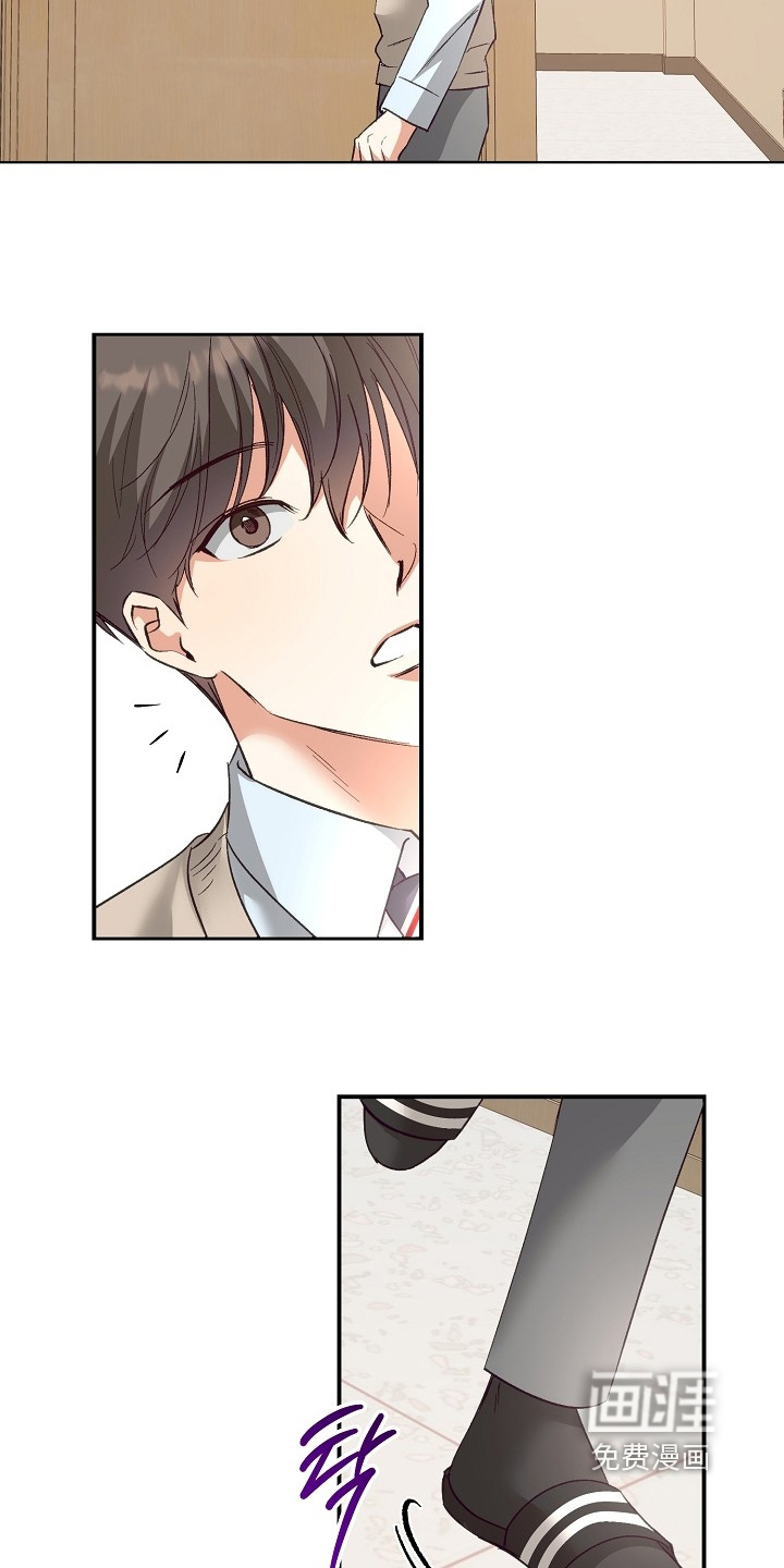 第31话13